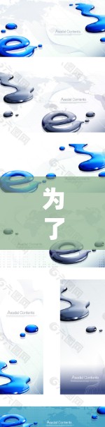 为了使用免费的外网加速器，您可以参考以下步骤和工具